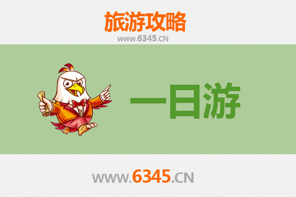 延安志丹自驾一日游攻略：红色文化与自然风光的完美融合