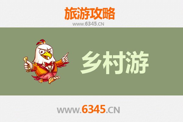 延安志丹乡村旅游精品线路推荐：红色记忆与黄土风情之旅